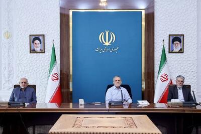 فرمان پزشکیان برای رصد لحظه‌ به لحظه مشکلات