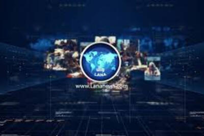 درخواست‌ها برای سلب میزبانی جام جهانی از آمریکا