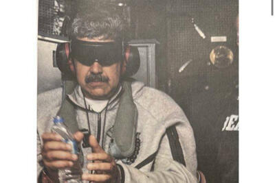 مادورو در زندان فدرال بروکلین نگهداری می‌شود