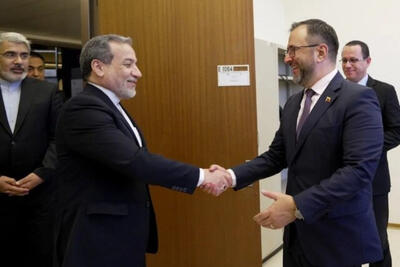 گفت‌وگوی تلفنی وزیر امور خارجه ونزوئلا با عراقچی