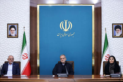 آغاز رسمی طرح جامع حمایت معیشتی