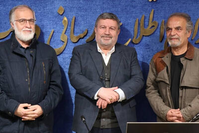 اعضای جدید شورای اطلاع رسانی دولت معرفی شدند