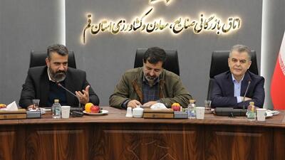 صنعت گردشگری نیازمند تأمین مالی پایدار و سیاست‌گذاری واقع‌بینانه است