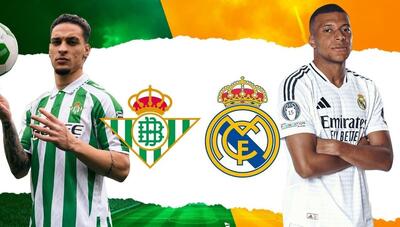 پخش زنده بازی رئال مادرید و رئال بتیس - پارس فوتبال