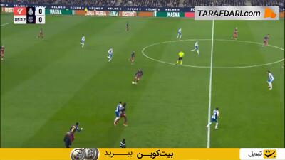 گل تماشایی دنی اولمو به اسپانیول (اسپانیول 0-1 بارسلونا) - پارس فوتبال