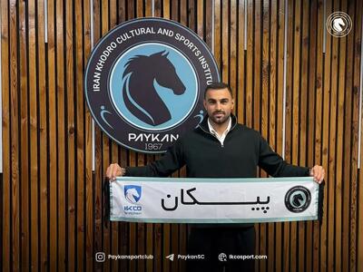  مدافع باتجربه به پیکان پیوست - پارس فوتبال