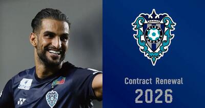 رسمی: لژیونر پرسپولیسی قراردادش را تمدید کرد - پارس فوتبال