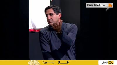 انتقاد عجیب محمدرضا مهدوی از هواداران؛ باید مثل مدیران و بازیکنان، جان‌شان را فدای تیم کنند! - پارس فوتبال