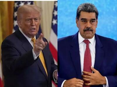  افشای طرح چندماهه واشنگتن علیه رئیس‌جمهور ونزوئلا