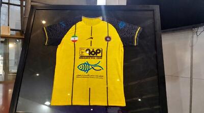 «آفانیوس» روی پیراهن تیم «سپاهان»