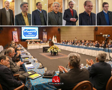 بیم و امیدهای صندوق بیمه کشاورزی ( + فیلم )