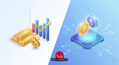 مقایسه نگهداری سرمایه در بروکر فارکس و صرافی ارز دیجیتال؛ ریسک ها و فرصت ها