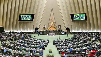 بررسی بازگشت ارز صادرات با حضور وزیر صمت در کمیسیون اصل ۹۰ / رسیدگی به شکایت های افزایش غیرقانونی تعرفه‌های برق