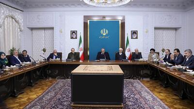 آغاز رسمی اجرای طرح جامع حمایت معیشتی و امنیت غذایی کشور