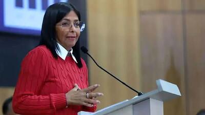 چه کسی جانشین مادورو خواهد شد ؟ تصمیم دیوان عالی قانون اساسی ونزوئلا