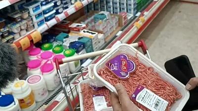 مهم؛ کالابرگ یک میلیونی برای همه مردم ایران