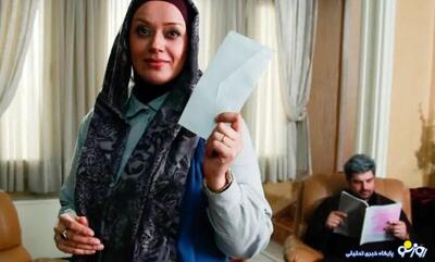  معنا و مفهوم استوری الهام چرخنده چه بود؟