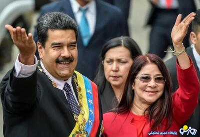  مادورو برای محاکمه در آمریکا بازداشت شده است