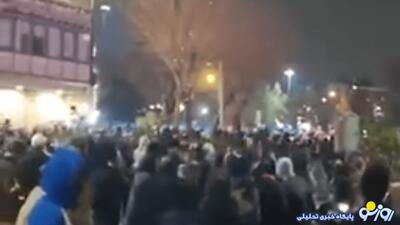 ادامه تجمعات اعتراضی در کشور