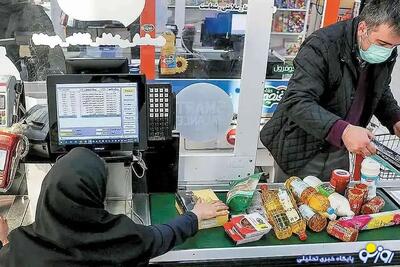  یارانه یک میلیون تومانی به چه کسانی داده می‌شود؟