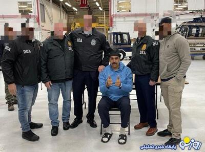  مادورو با دستبند و دمپایی وارد فرودگاه نیویورک شد!