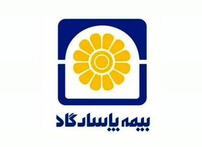  تثبیت بی چون و چرای بیمه پاسارگاد در سقف شاخص سرمایه ثبتی
