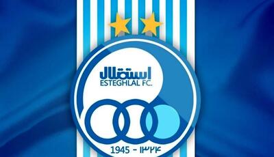 نقل و انتقالات استقلال امشب یکشنبه ۱۴ دی ۱۴۰۴ | ورود دو فرد غیرفوتبالی در استقلال