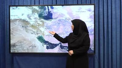 پیش بینی وضعیت آب و هوا لرستان فردا دوشنبه ۱۵ دی ۱۴۰۴ + هواشناسی لرستان فردا + وضعیت هوای فردا خرم آباد