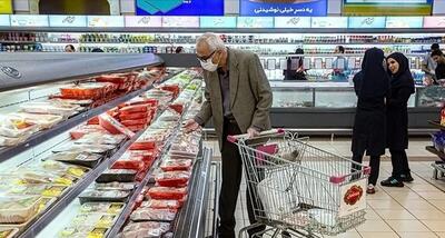 کار به جایی رسید که بازنشستگان برنج را هفت ماهه بخرند!