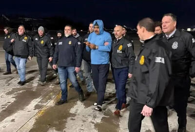 اولین فیلم از مادورو در نیویورک - سلام نو