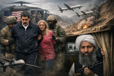 حمله آمریکا به ونزوئلا و فشارها و تبعات آن بر طالبان؛ پنهان‌شدن هبت‌الله آخندزاده و تشدید بحران حاکمیت/ گزارش شفقنا افغانستان