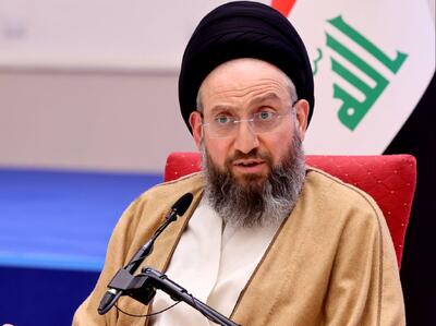  عمار الحکیم: 9 نامزد برای پست نخست‌وزیری عراق وجود دارد