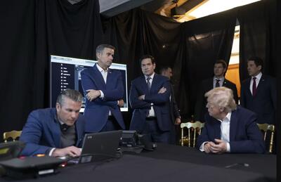 کره شمالی اقدام آمریکا در دستگیری مادورو را «تجاوز جدی به حاکمیت» ونزوئلا خواند