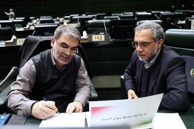 دستور کار صحن علنی مجلس با محوریت بررسی کلیات بودجه ۱۴۰۵ اعلام شد