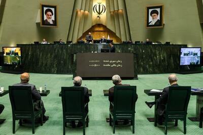 اعلام چهار تغییر مهم کمیسیون تلفیق در بودجه ۱۴۰۵