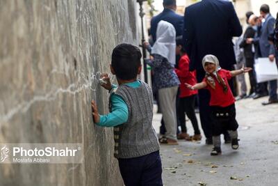  مشارکت بیش از ۲۴۰۰ زوج باشگاه اجتماعی «باهم» در حمایت از کودکان کمیته امداد امام‌خمینی(ره)