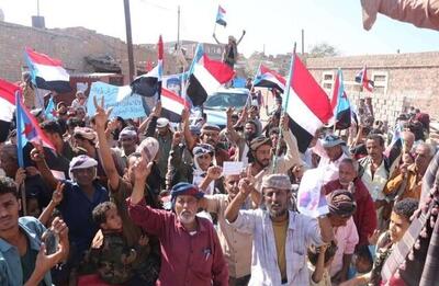 «شورای انتقالی» از ابتکار عربستان برای میزبانی گفت‌و‌گو درباره جنوب یمن استقبال کرد