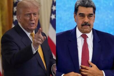 وب‌سایت خبری آکسیوس: ترامپ از گذشته برای مادورو برنامه داشت