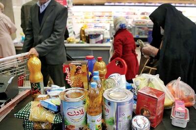 جزئیات اجرای کالابرگ یک‌میلیونی تا امشب نهایی می شود + فیلم (۱۴ دی ۱۴۰۴)