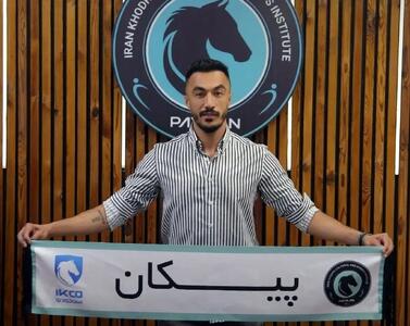 مدافع سابق خیبر خرم آباد، به تیم پیکان تهران پیوست