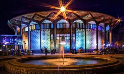 آمار فروش و تماشاگران نمایش‌های تئاتر شهر اعلام شد