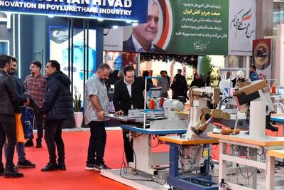  بزرگ‌ترین نمایشگاه تخصصی کفش ایران در شهر آفتاب برگزار می‌شود