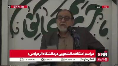  توضیحات رحیم پور ازغدی در خصوص عدم اجرای قانون عفاف و حجاب
