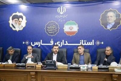  استاندار فارس: اجازه سوءاستفاده دشمن از مسائل اقتصادی را ندهیم