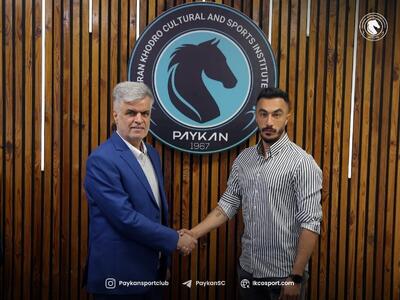  علی آزادمنش به پیکان پیوست