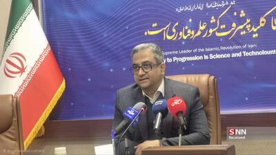  ۲۰۰۰ پژوهشگر از آزمایشگاه ملی نقشه‌برداری مغز استفاده کردند/ستاد علوم شناختی فناوری‌های عصبی را در ۱۷۰ آزمایشگاه کشور توسعه داد