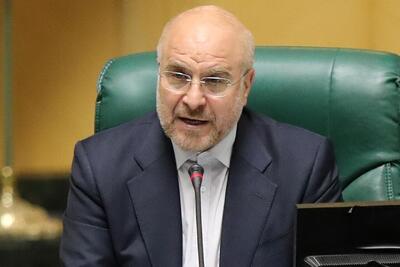  عقب‌نشینی استراتژیک در تحقق فرمان حکیمانه رهبری مبنی بر لزوم جوانی جمعیت را متوقف کنید!