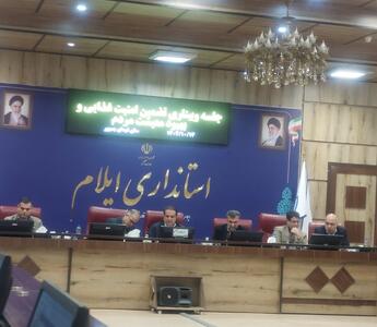  واریز ماهانه یک میلیون تومان کالابرگ الکترونیکی برای ۸۰ میلیون نفر/ اجرای طرح جدید دولت برای بهبود معیشت مردم