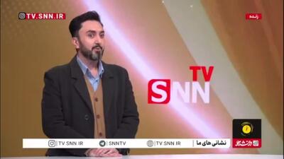  آمریکا با ترامپ به دنبال استعمار نوین با دکترین مونرو