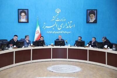  انتقاد شدید استاندار البرز از بانک‌ها: نسبت تسهیلات به سپرده باید بهبود یابد
